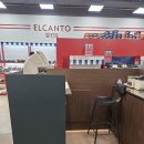 바이글라스(by glass) 이미지