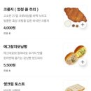 카페인중독목포하당점