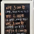 히트야구사격 이미지