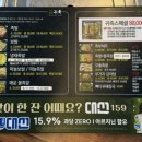 귀족족발보쌈 이미지