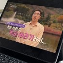 2월 일기