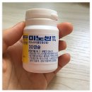 별 한말 | 미노씬 효과, 부작용 온 후기 + 모낭염 박멸