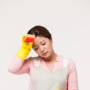 정이안한의원 이미지