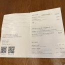 동리로 | 경주 황리단길 소갈비찜 [동리] 솔직후기🥘