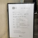 본태박물관 | [제주 여행지 추천]안도타다오의 건축물 본태박물관 방문 후기 &amp; 예약팁!