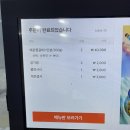 부산진구 범내골 맛집추천 “매운 양재기찜갈비” 솔직후기