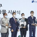 지엔엠건축사사무소