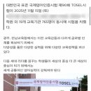 세라드림키즈