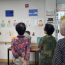 영천시치매안심센터 이미지