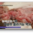 이상엽 태권도장 네이버블로그