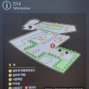 [고창 여행] 서정주 시인의 질마재 시인마을과 미당 시문학관 둘러보기 (feat. 고창카페 디온실...