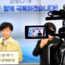 휴대폰상회 네이버블로그