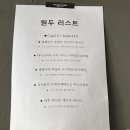 이슬커피 이미지