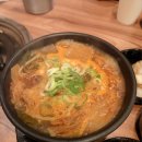황해수육 - 1538 | [충남 내포신도시] 진한 국물 수육전골에 해장국 서비스까지! 황해수육 후기