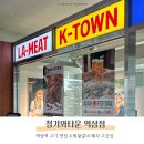 역삼-1490 이미지