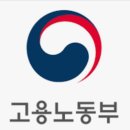 ㈜대흥알앤티 이미지