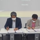 뷰티미용산업협동조합 이미지