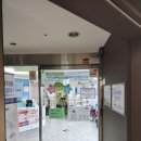 삼성드림소아청소년과의원 이미지