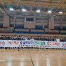 25.2.22(토) 충남족사모 동계교류전 --- (전국일반부) 결과 외 이미지