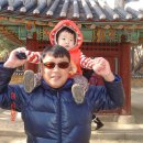 선돌 민박 이미지