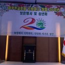 주식회사 글로벌드림 이미지