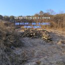 주식회사 여울 네이버블로그