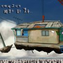 영분식자판기