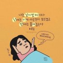 엔에스엔 이미지