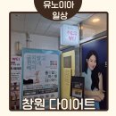 수앤미뷰티