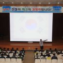 영덕운수 이미지