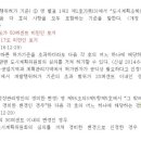 경북토목설계 이미지