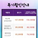 순천바틀샵 싱글몰트 이미지