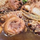 금황찜닭 이미지