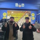 청년식자재마트