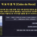 간절곶휴게소매점 이미지