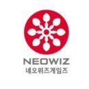 (주)일진전자산업 이미지