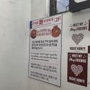 [성수 맛집] 햄 폭탄 부찌!! 송탄 진대광 부대찌개 신상 맛집 내돈내산 후기