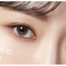 굿안경콘택트 이미지