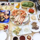 싱싱회식당 이미지