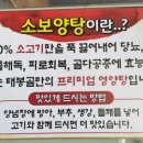 태봉골 이미지