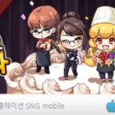 주식회사 넥스쳐 이미지