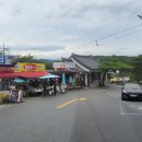 산막이옛길 관광안내소 Daum카페