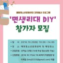 매화청소년문화센터 이미지