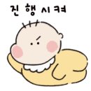 본피부 에스테틱 분당야탑점