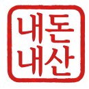 팔도가마솥순대 이미지