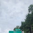 하늘그린캠프 이미지