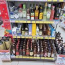 지오마트 이미지