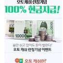 망고시스템 이미지