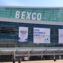 해양수산전문행정사 | 2025 부산국제수산 EXPO 벡스코 참관후기