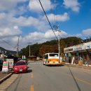 흰구름할인마트 이미지